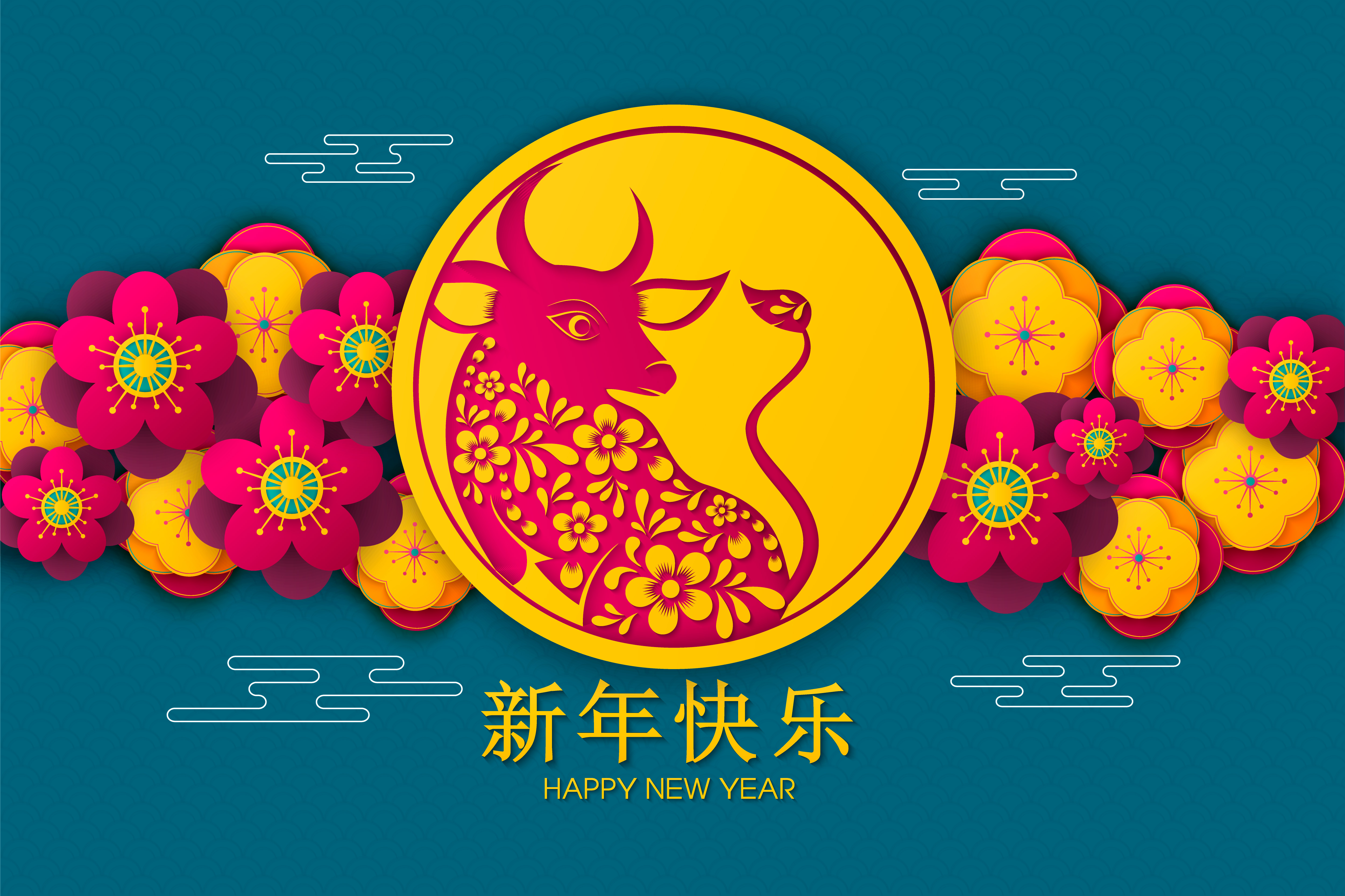 Chinese New Year HD Wallpaper