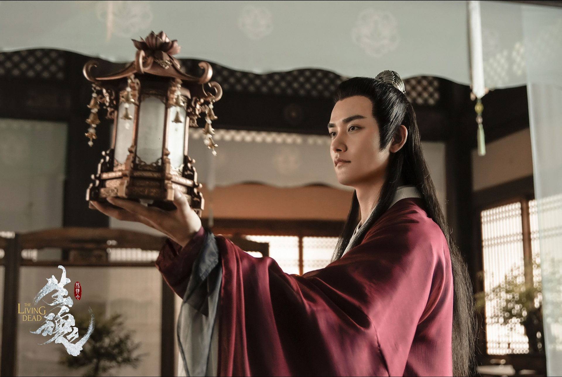 Wen Kexing holding a lantern in The Living Dead HD Wallpaper