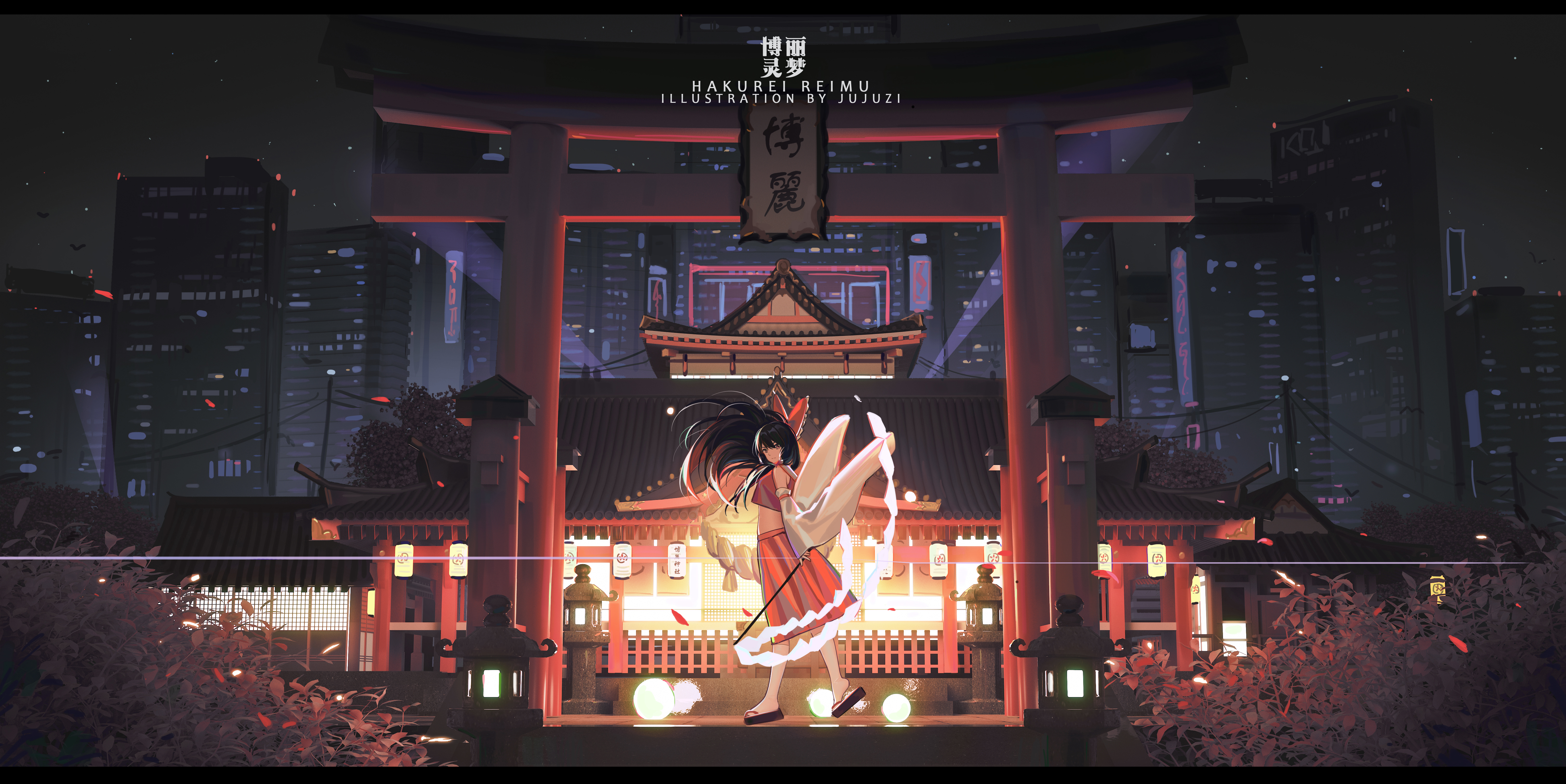 Reimu Hakurei from Touhou 4K HD Wallpaper