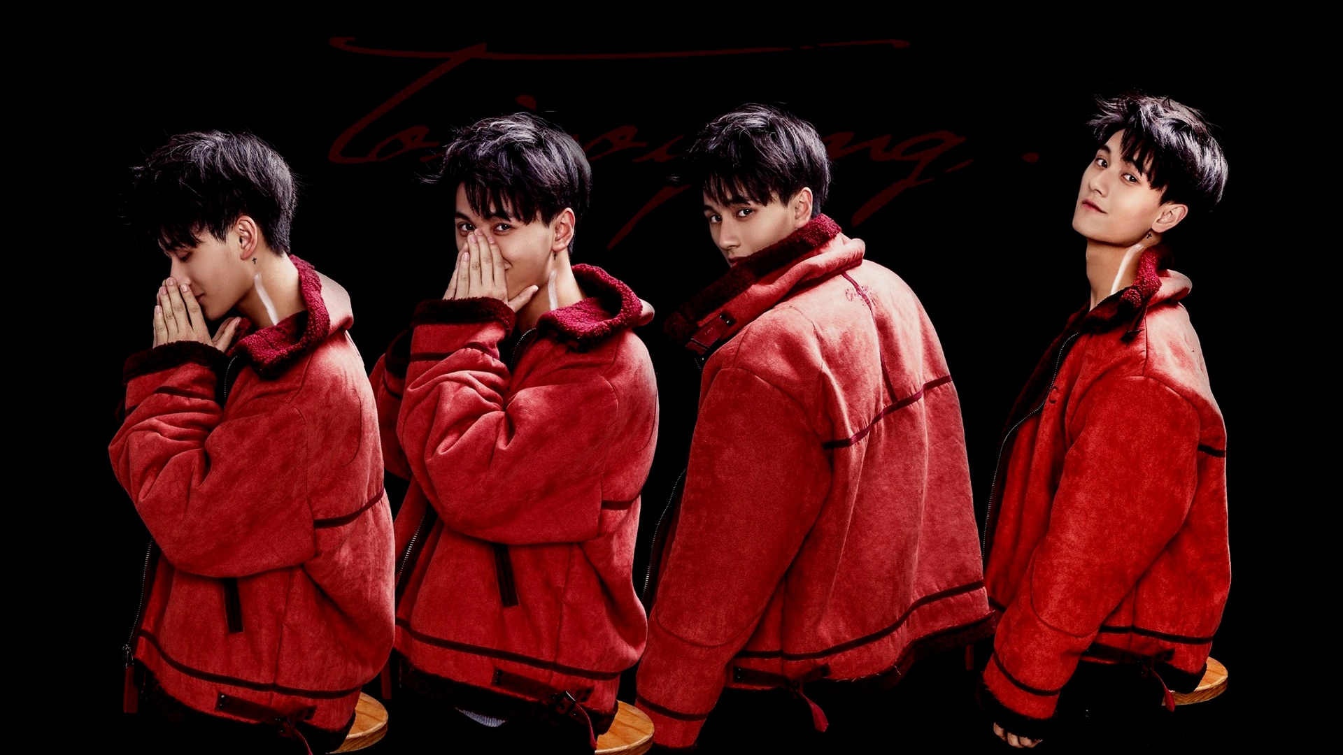 Ji Li in red jacket HD Wallpaper