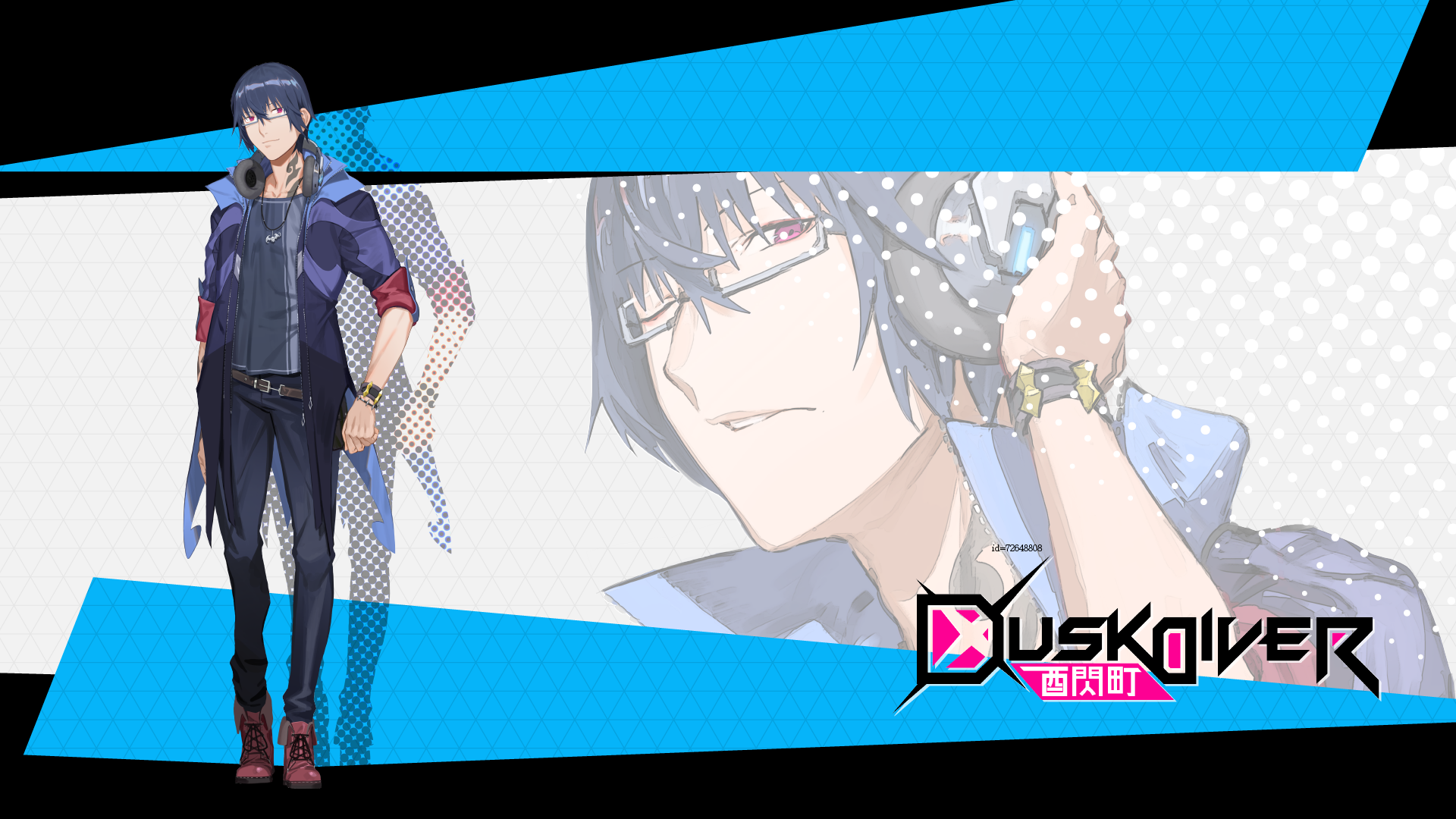 Dusk Diver: Yang Jian HD Wallpaper