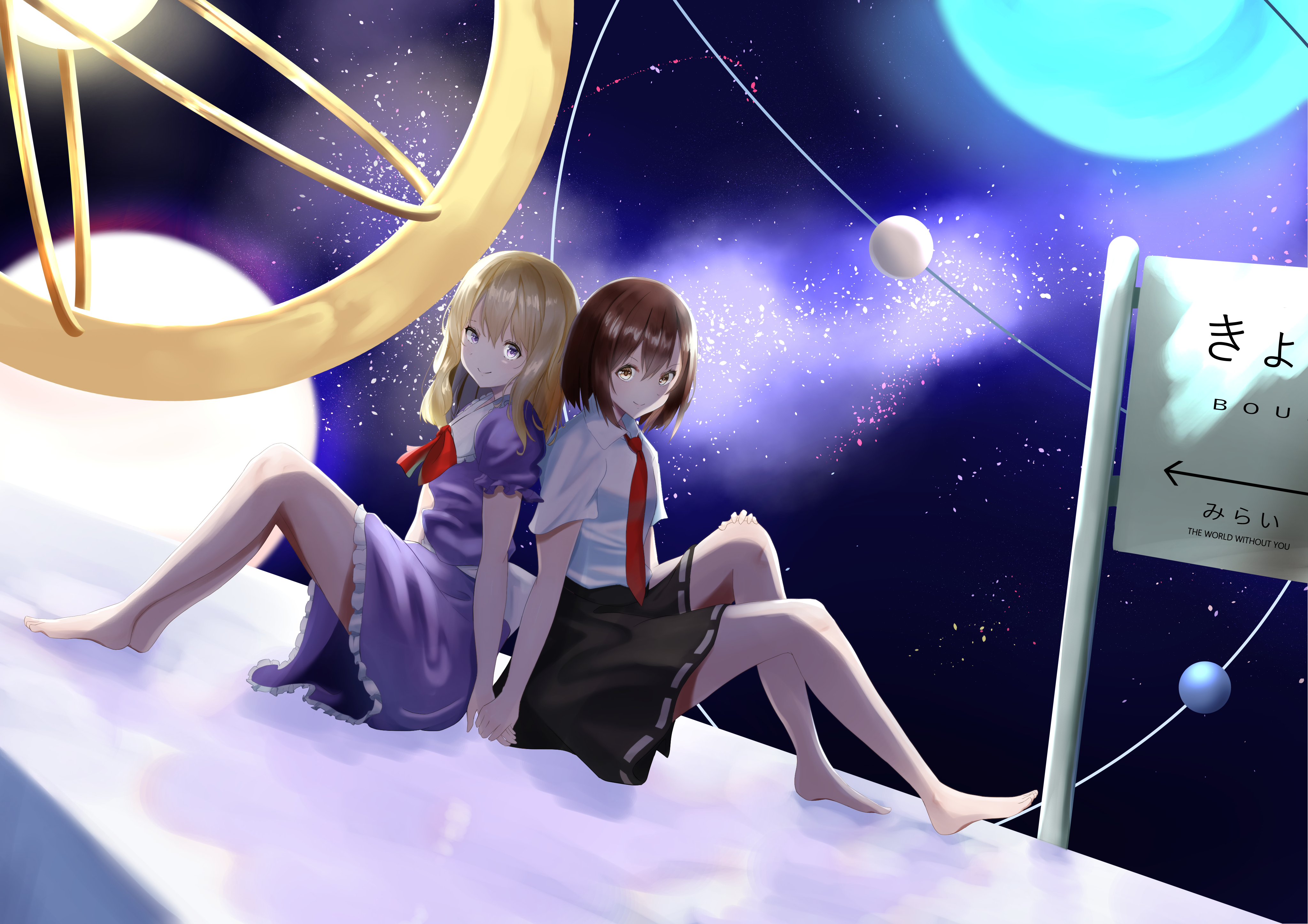 Maribel Hearn and Renko Usami in space HD Wallpaper