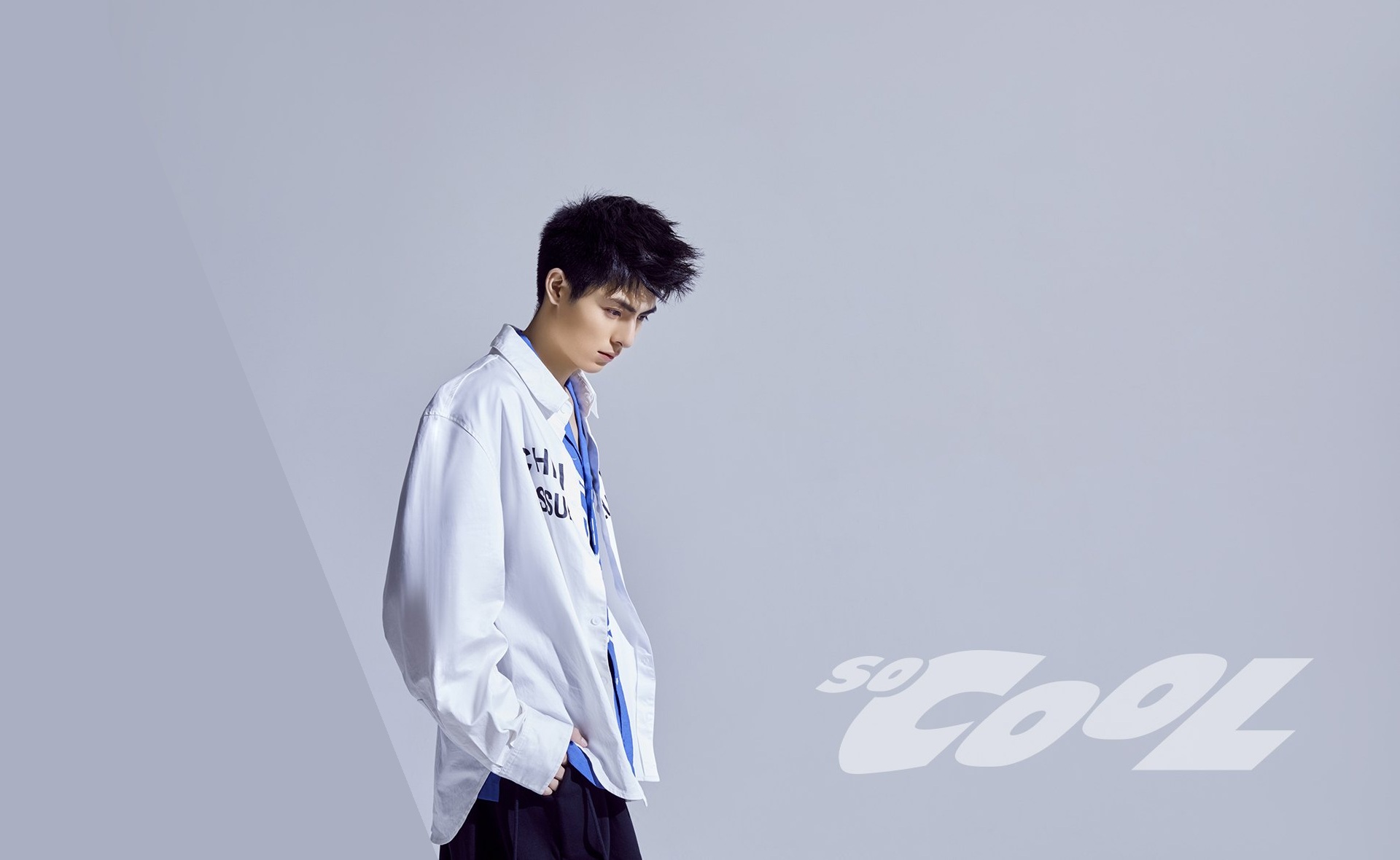 Wang Hao Xuan HD Wallpaper