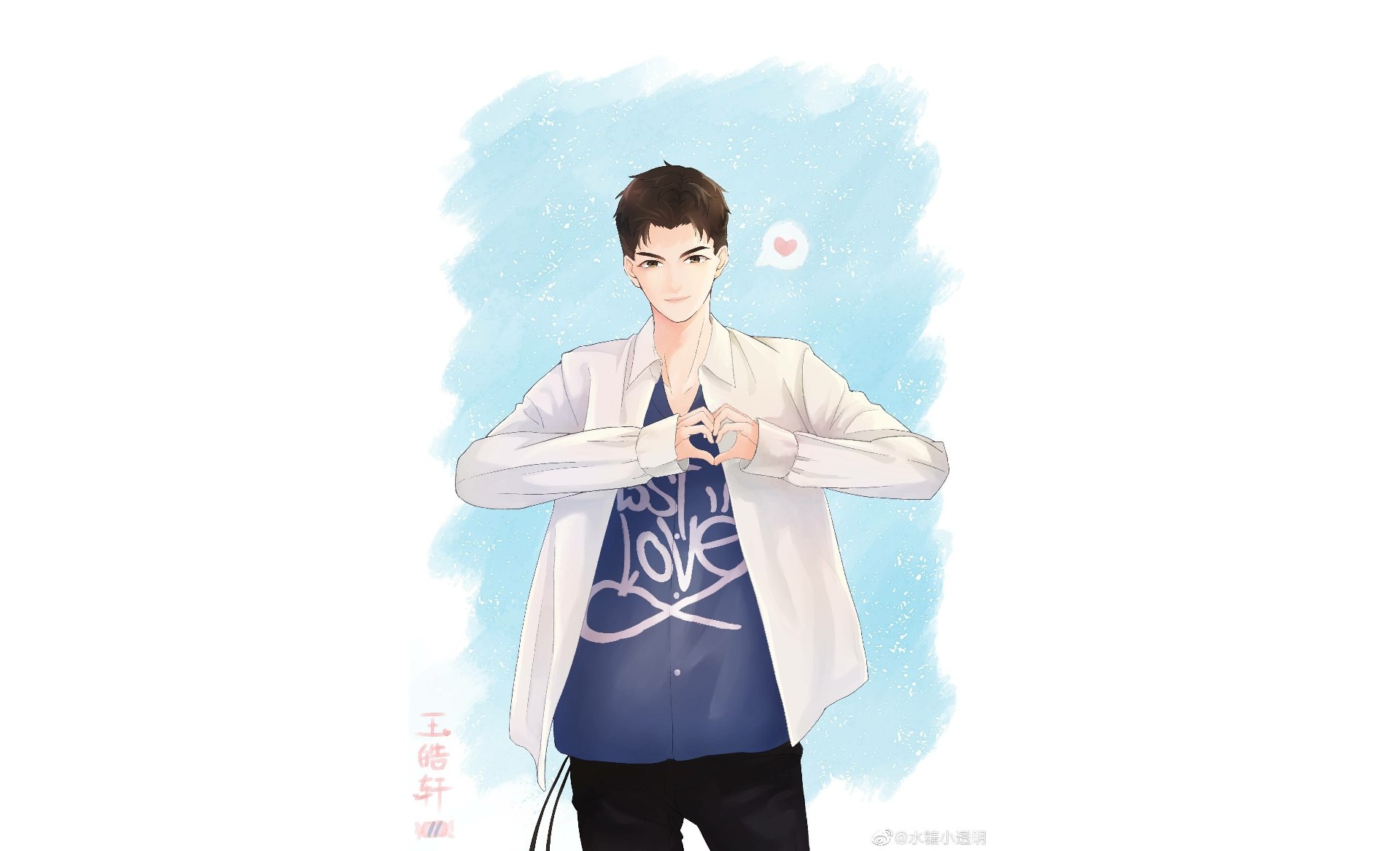 Wang Hao Xuan making a heart shape HD Wallpaper