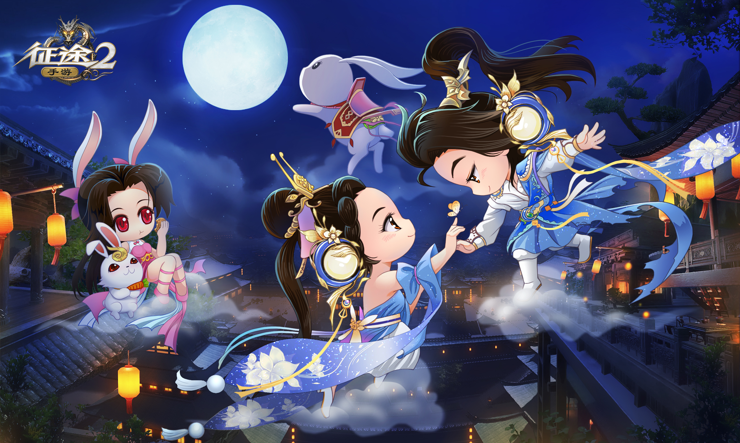 Zhengtu 2 Mobile Game Characters with Rabbits HD Wallpaper