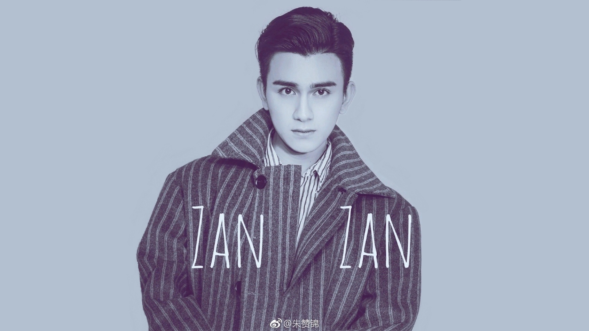 Zhu Zanjin in striped coat HD Wallpaper
