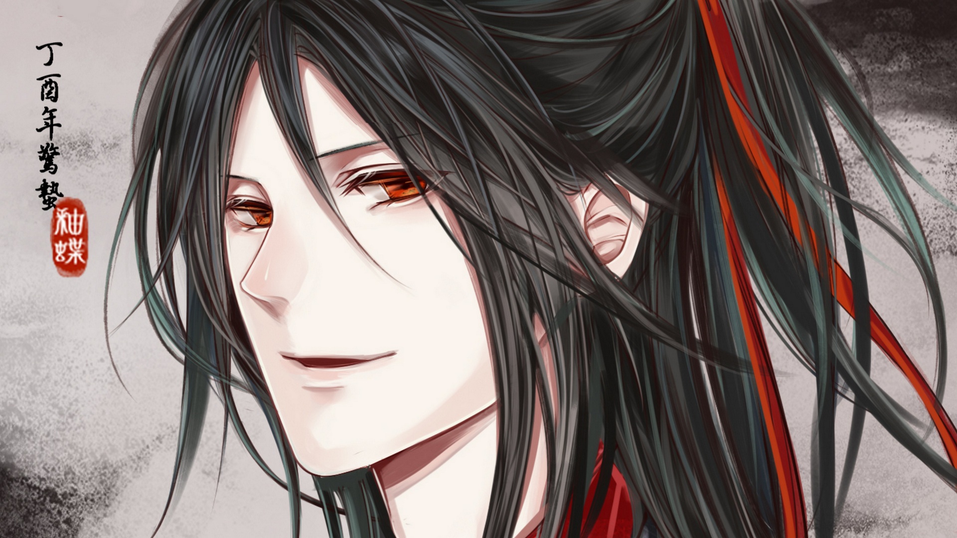 Wei Wuxian from Mo Dao Zu Shi HD Wallpaper