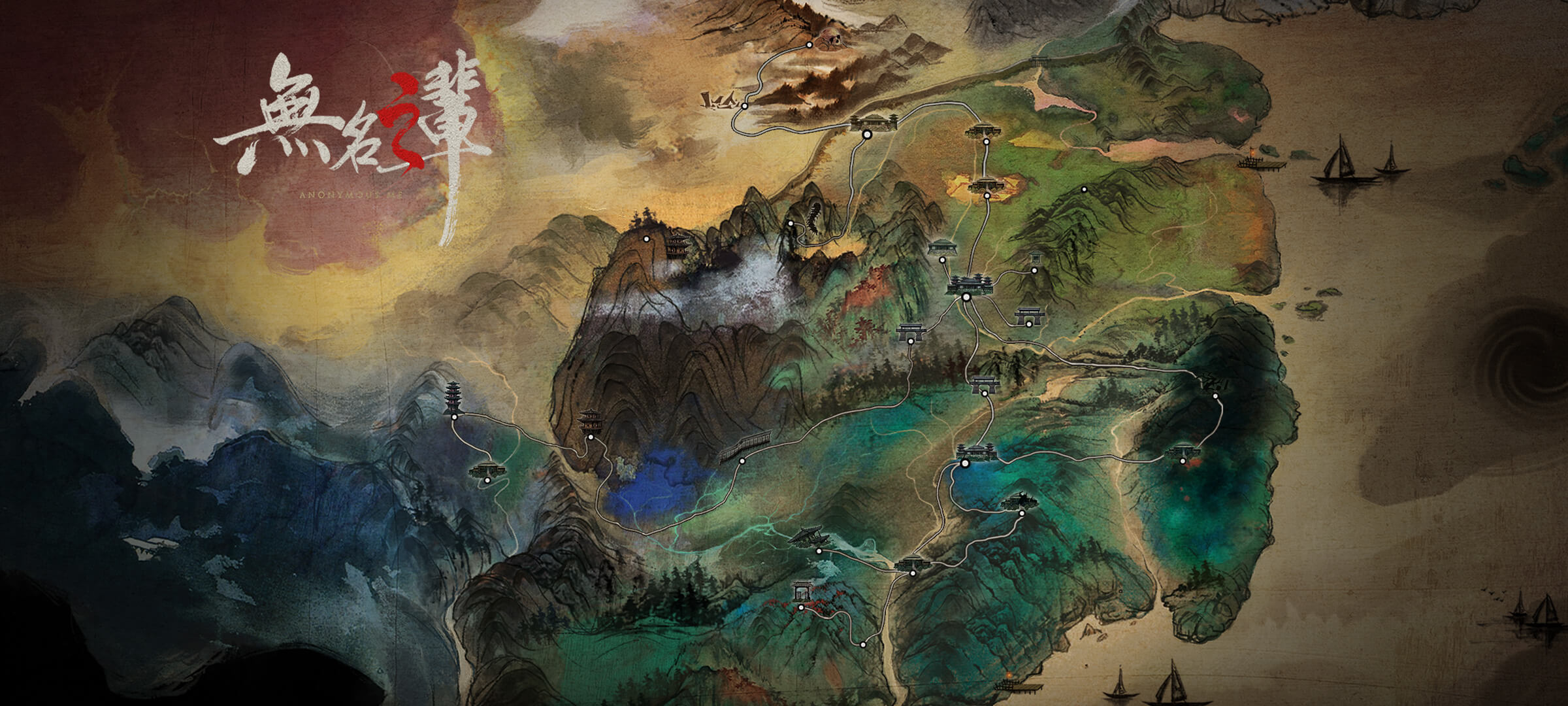 Map of Anonymous Me HD Wallpaper