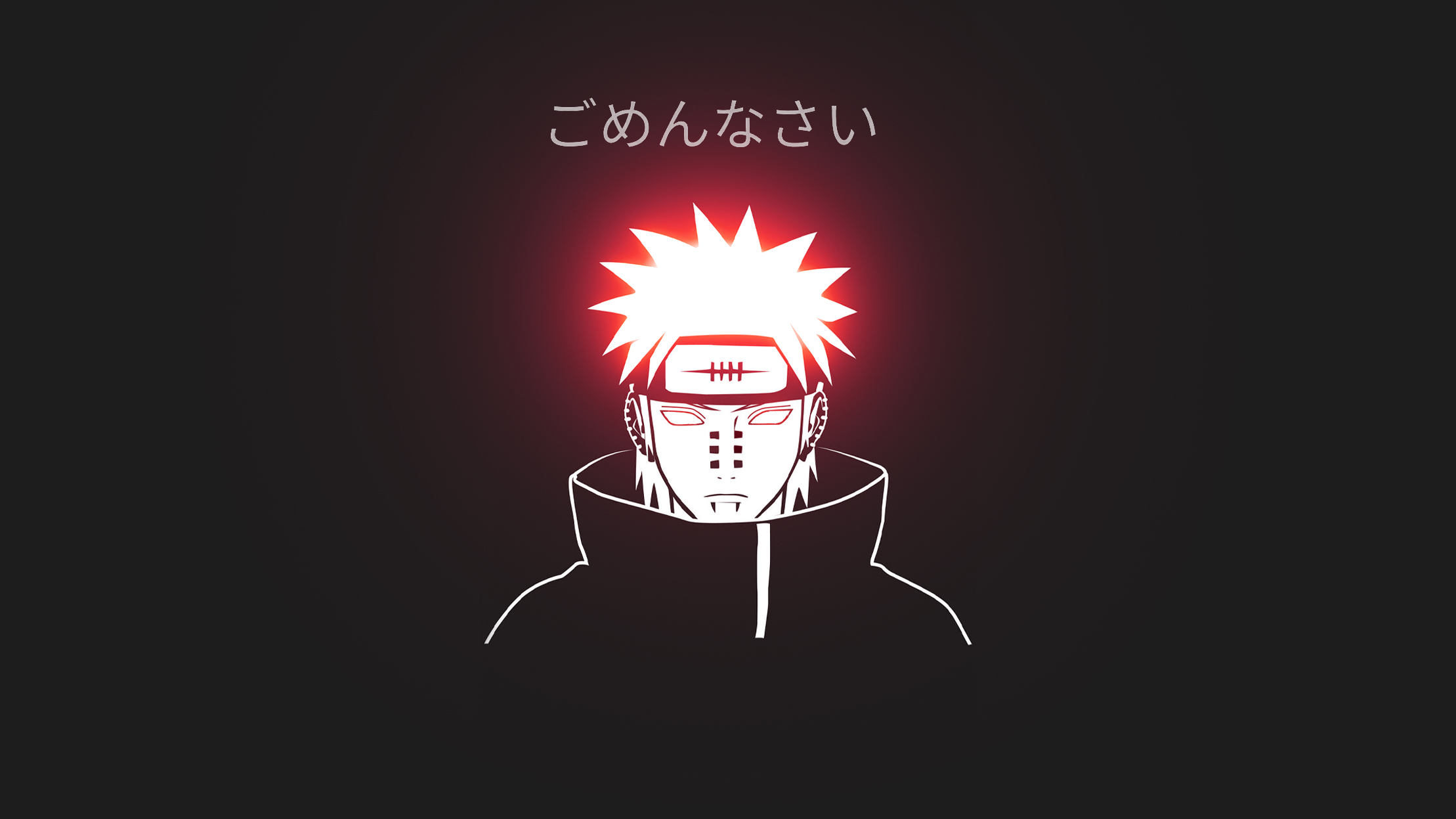 Pain from Naruto with Japanese text HD Wallpaper