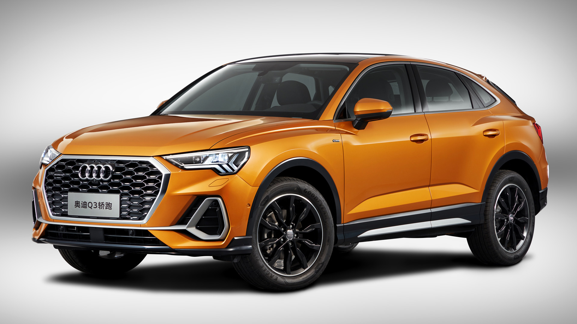 2020 Audi Q3 45 TFSI Sportback S Line HD Wallpaper