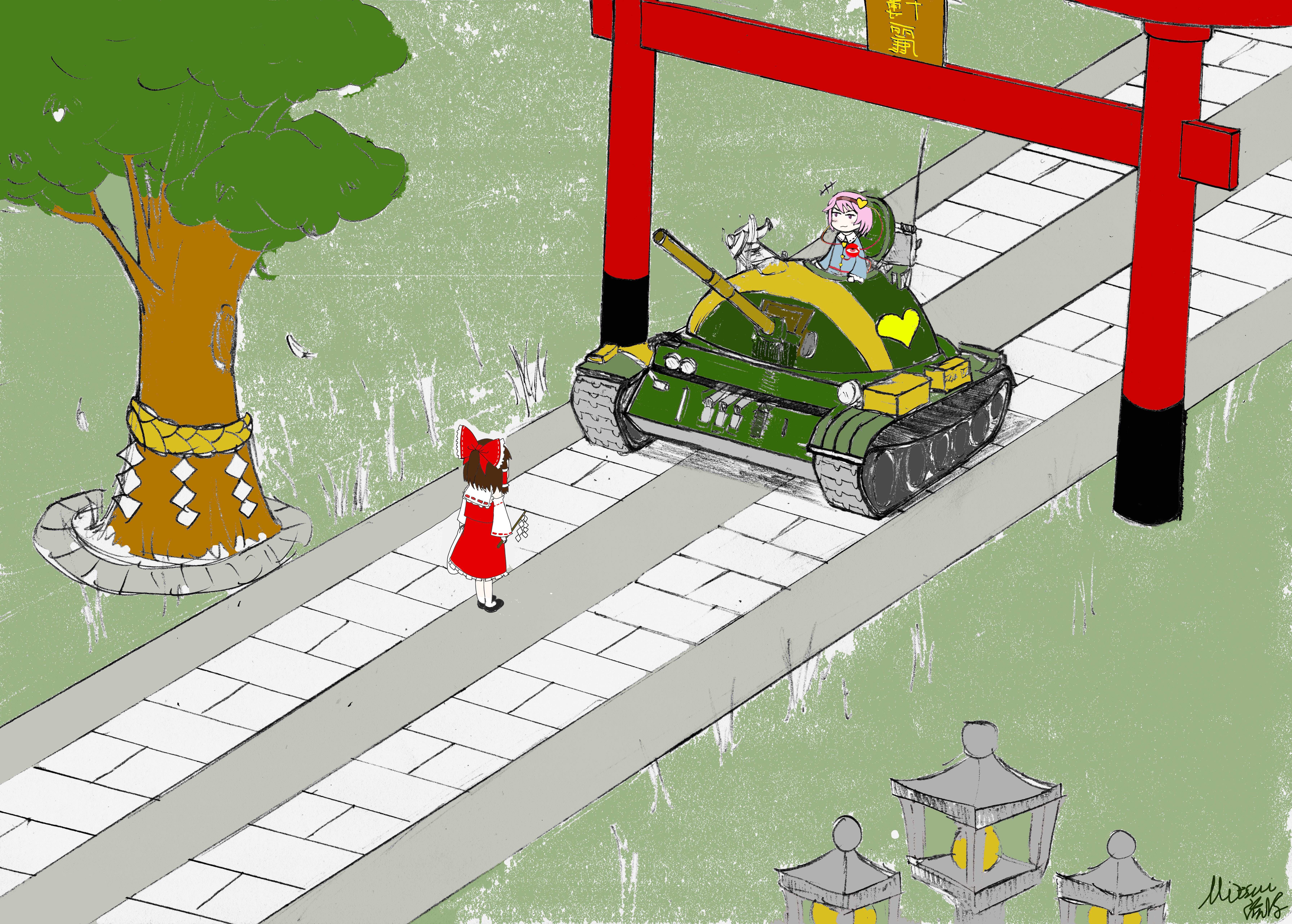 Touhou 4K: Reimu Hakurei and Satori Komeiji in a Tank HD Wallpaper