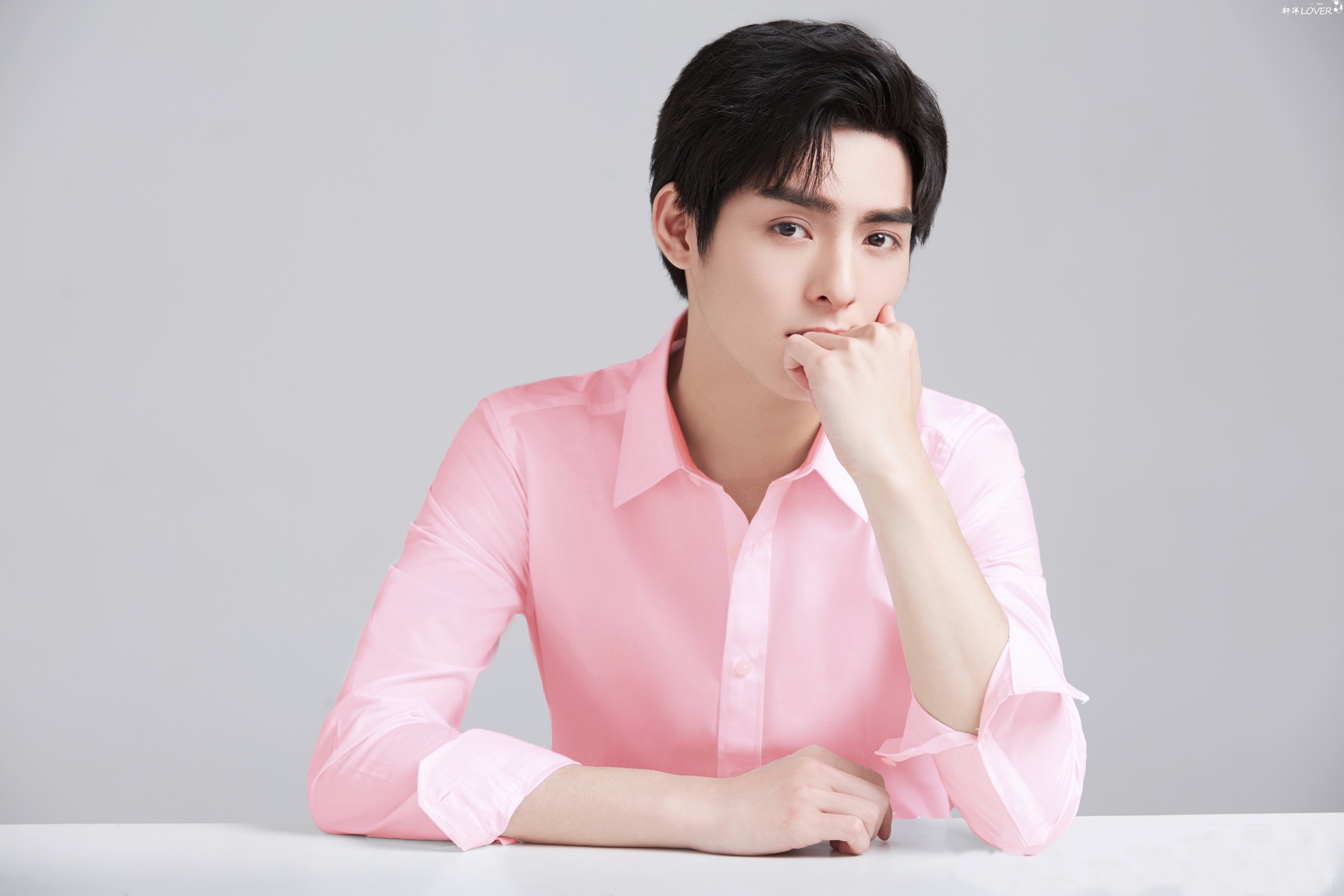 Wang Hao Xuan HD Wallpaper