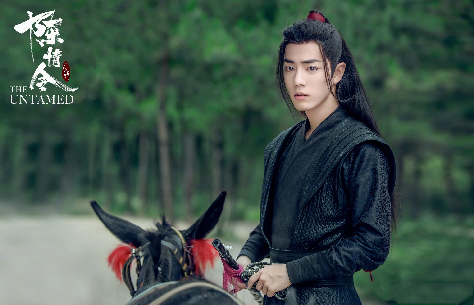 Wei Wuxian from The Untamed on horseback HD Wallpaper
