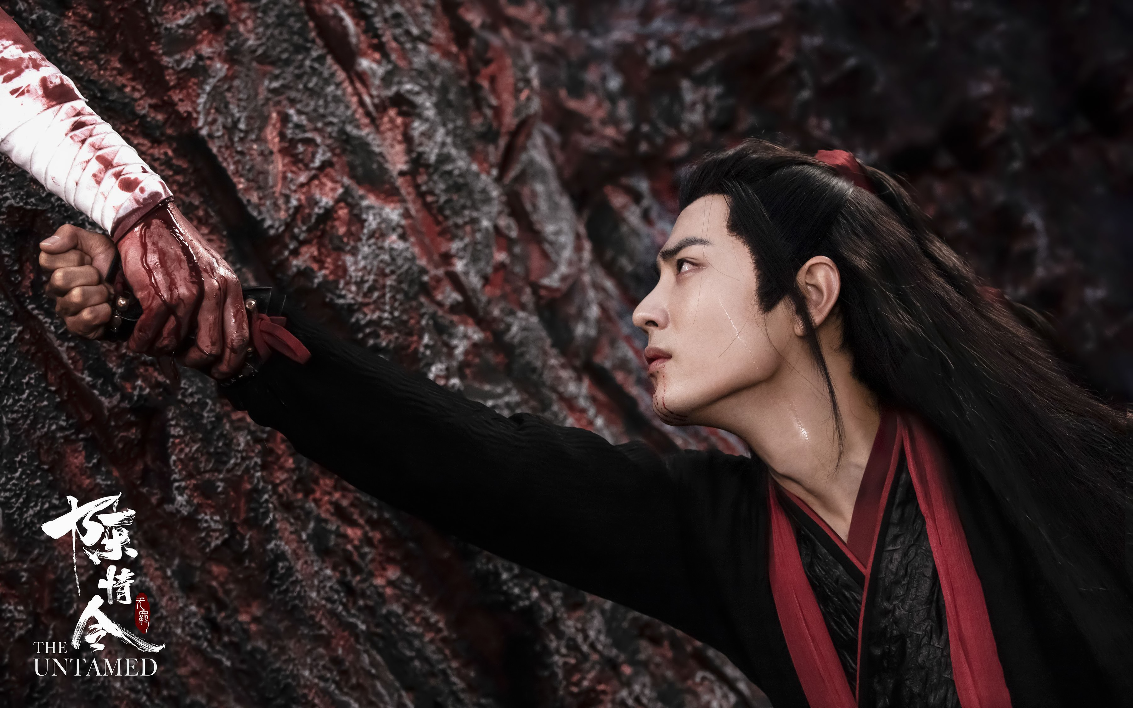 Wei Wuxian from The Untamed reaching for a bloody hand HD Wallpaper
