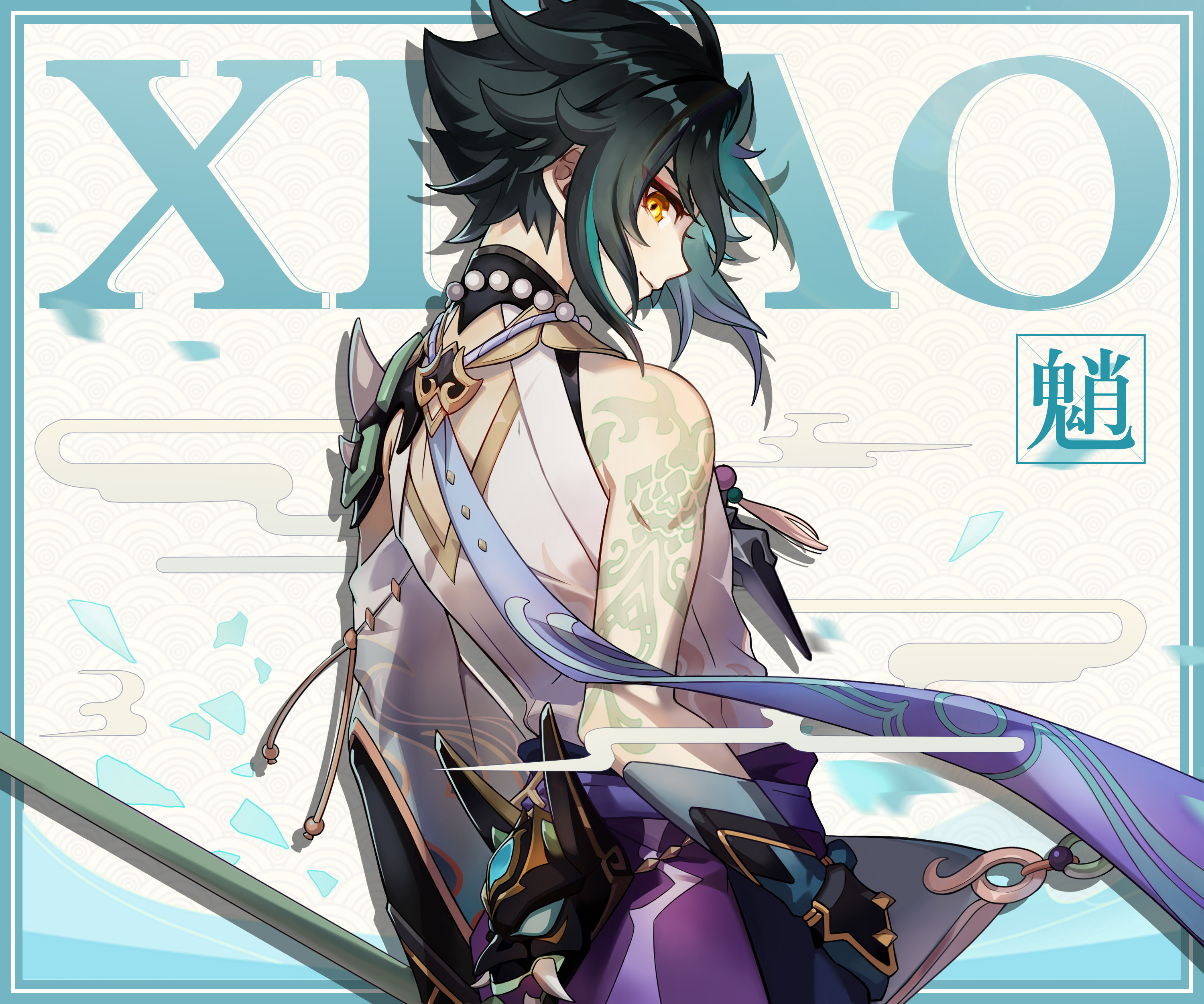Xiao from Genshin Impact HD Wallpaper