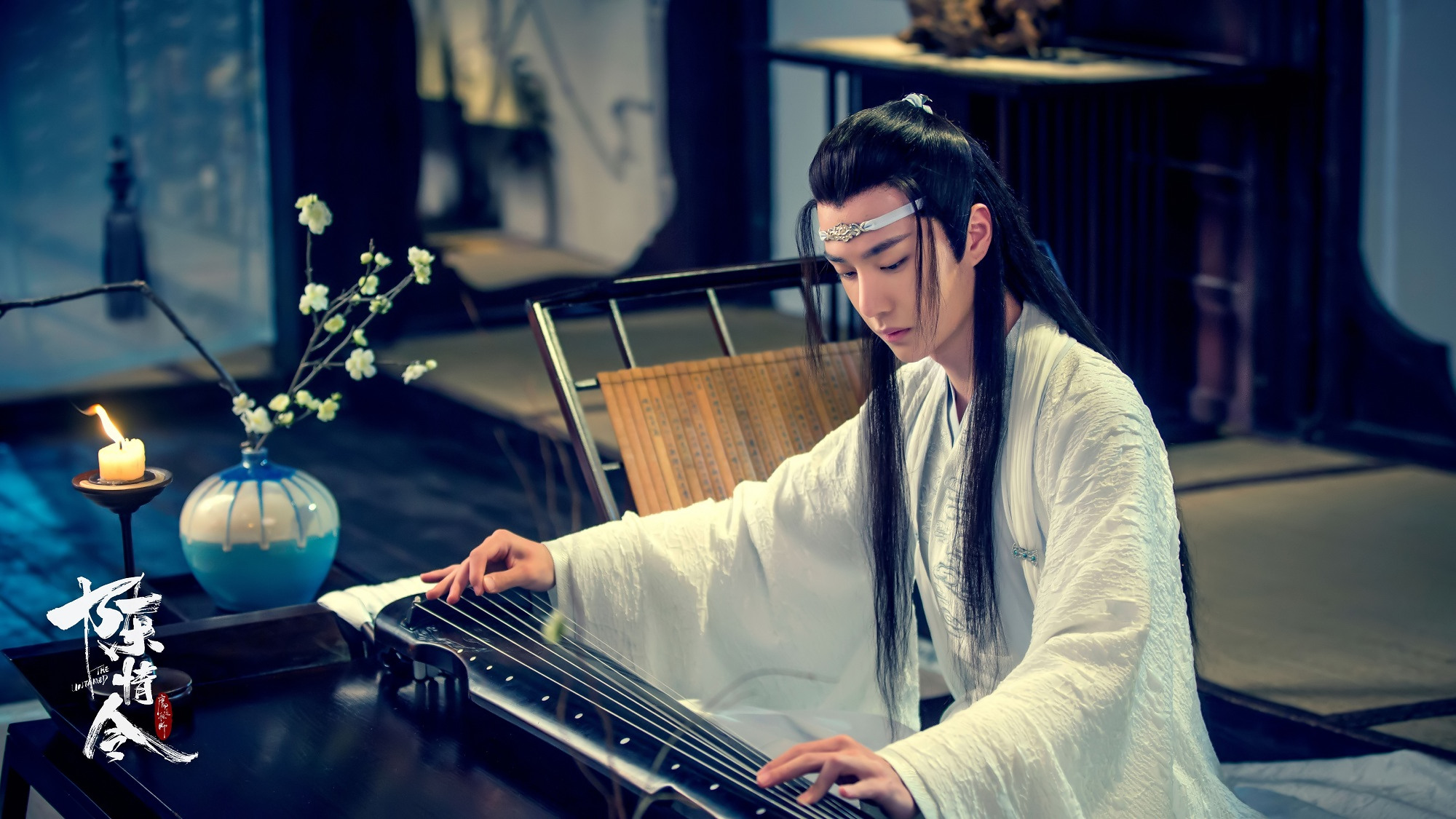 Lan Wangji from The Untamed playing the guqin HD Wallpaper