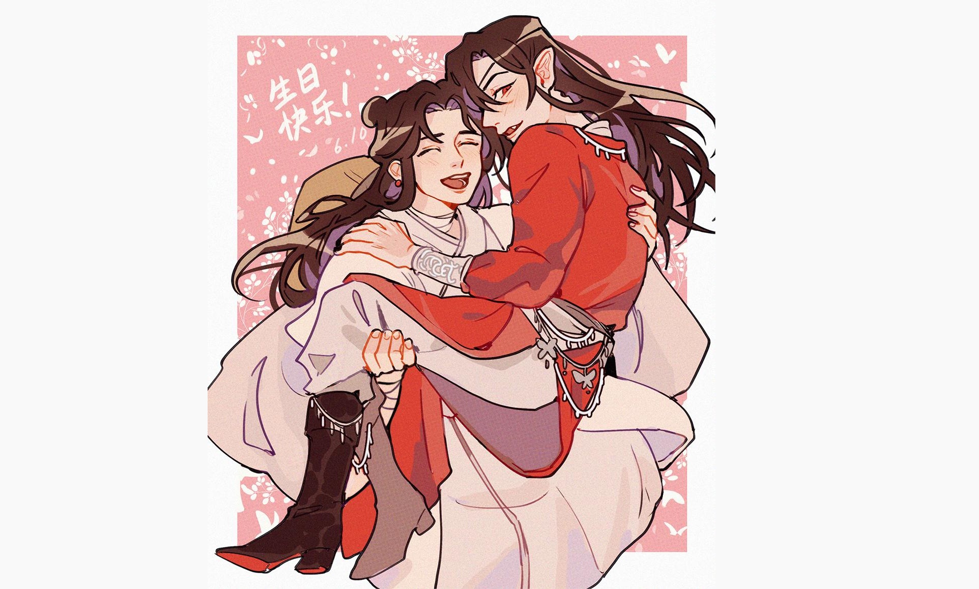 Xie Lian and Hua Cheng from Tian Guan Ci Fu HD Wallpaper