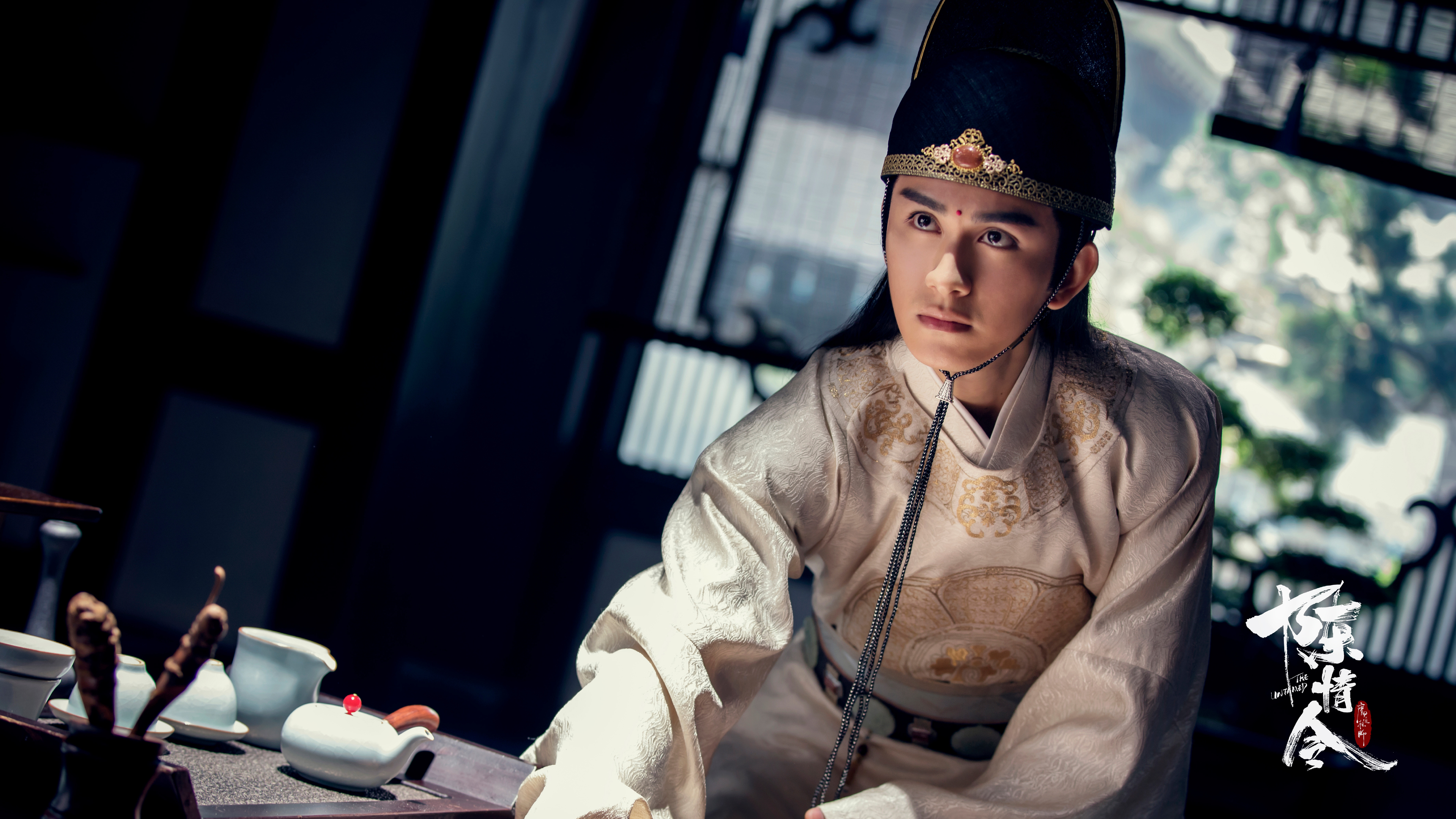 Jin Guangyao from The Untamed HD Wallpaper