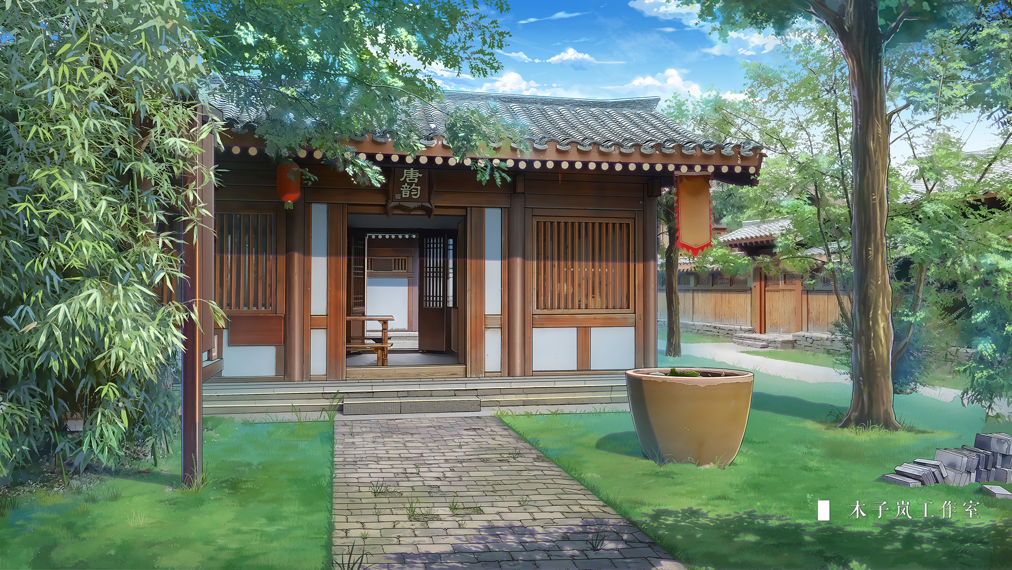 Traditional Chinese courtyard with bamboo and trees HD Wallpaper