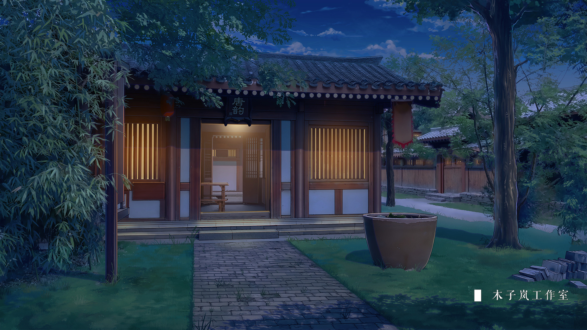 Traditional Chinese Courtyard at Night HD Wallpaper