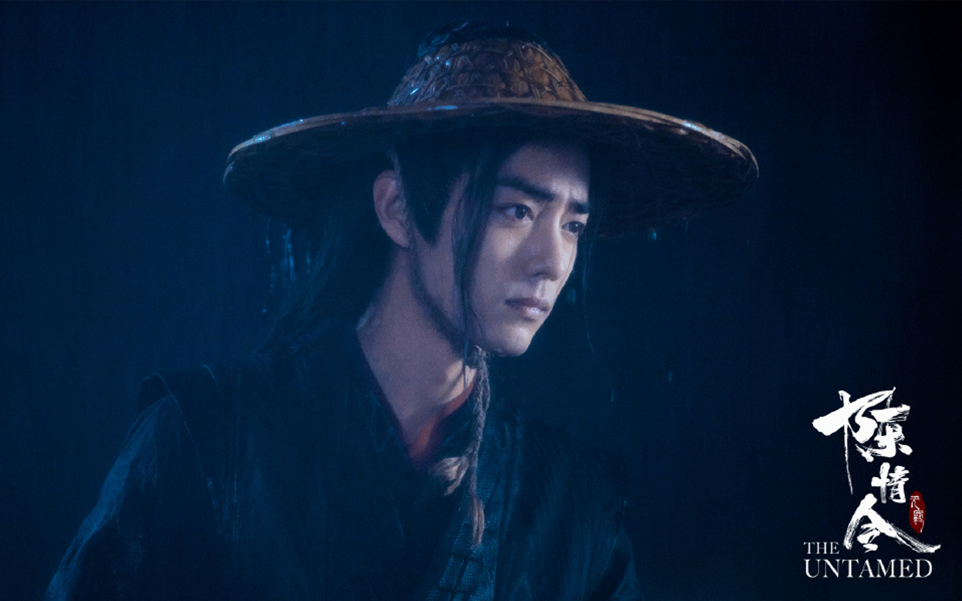 Wei Wuxian from The Untamed HD Wallpaper