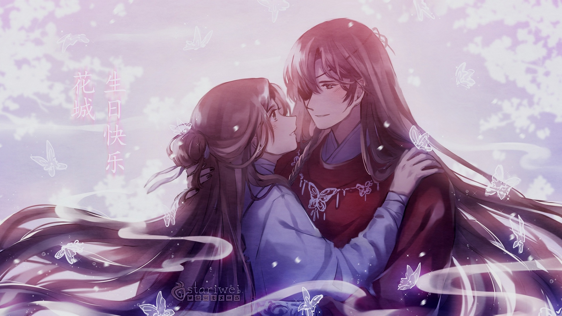 Hua Cheng and Xie Lian from Tian Guan Ci Fu HD Wallpaper