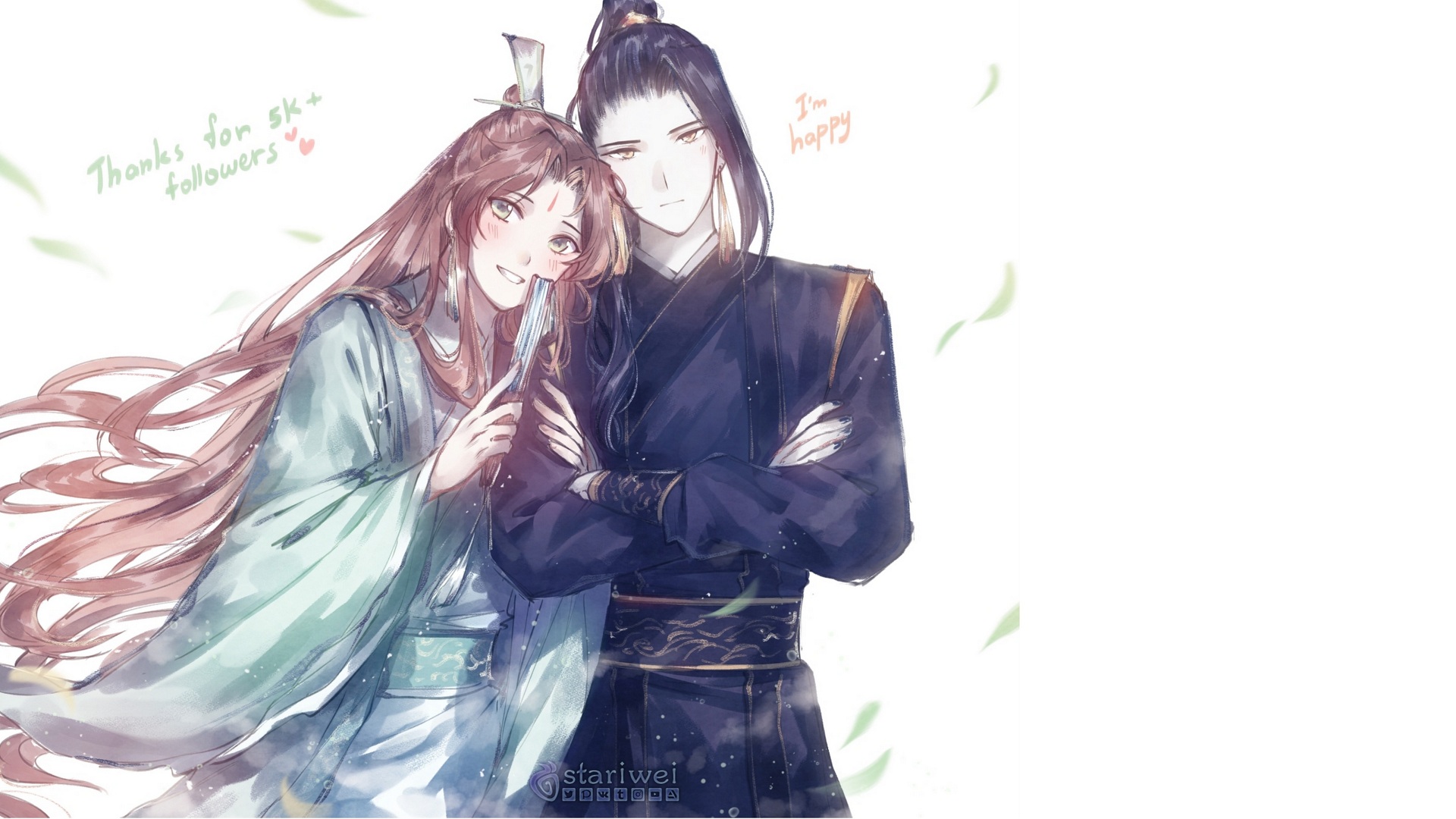 Tian Guan Ci Fu characters HD Wallpaper