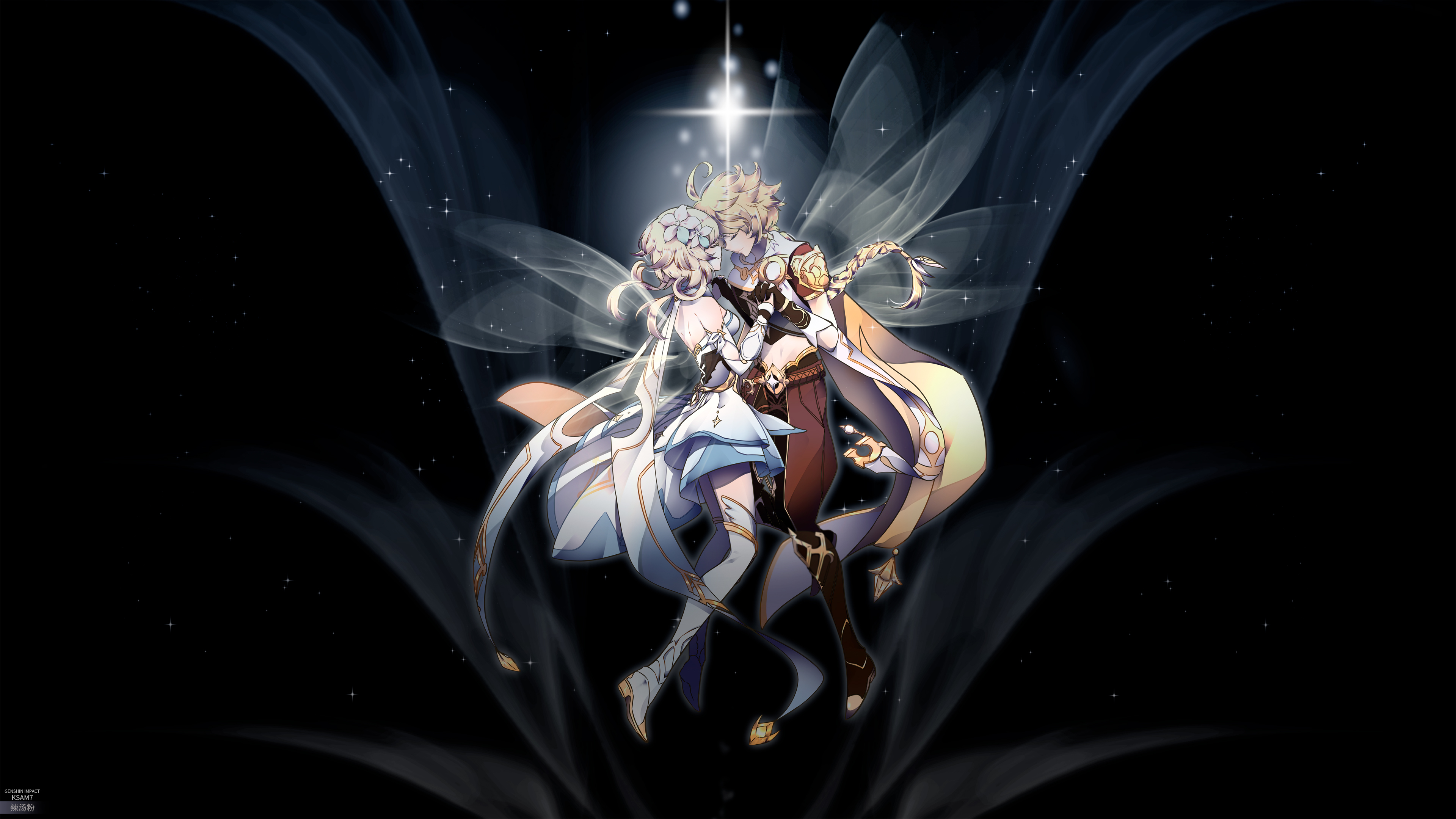Lumine and Aether from Genshin Impact 4K HD Wallpaper