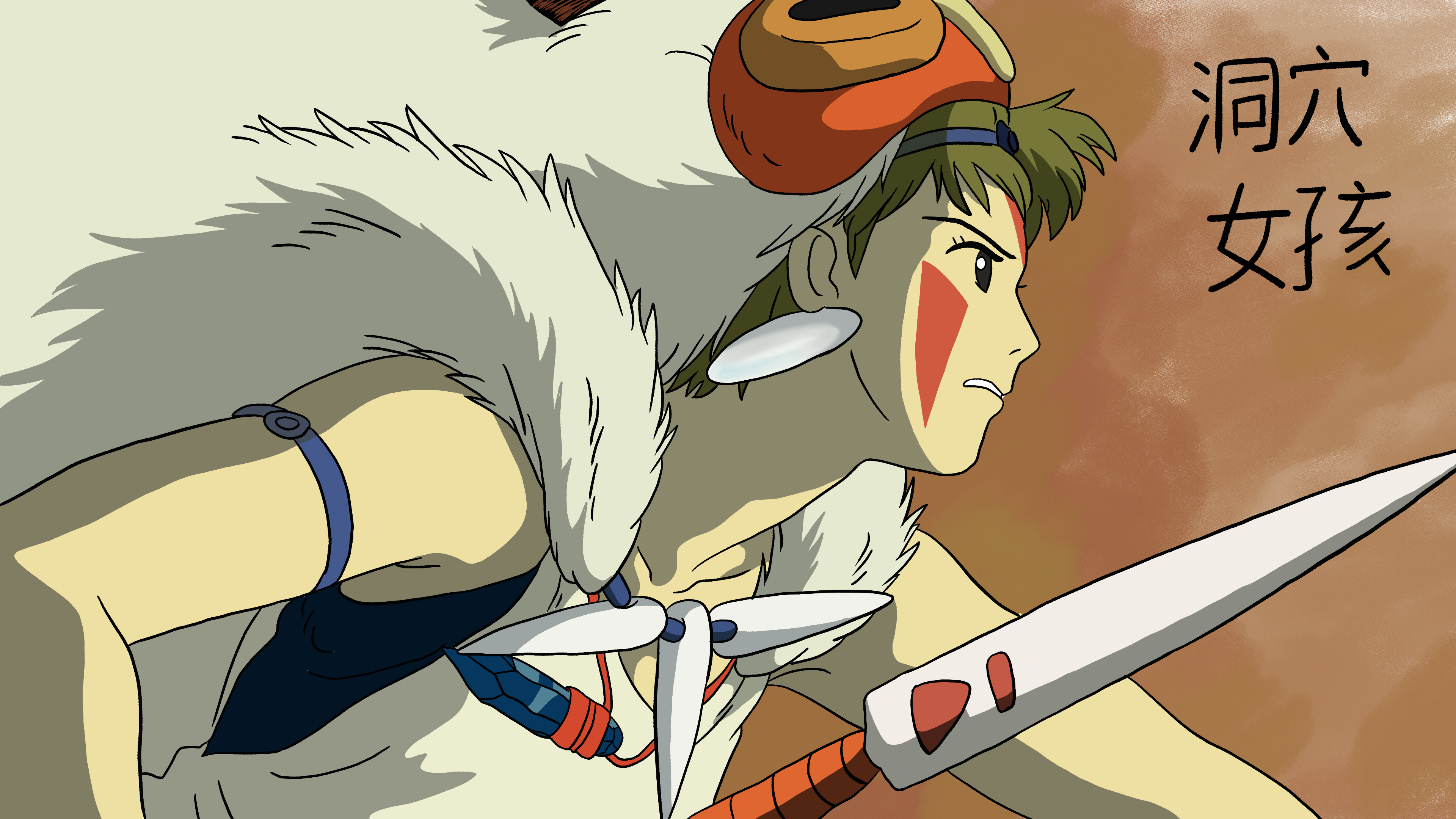San from Princess Mononoke 4K HD Wallpaper