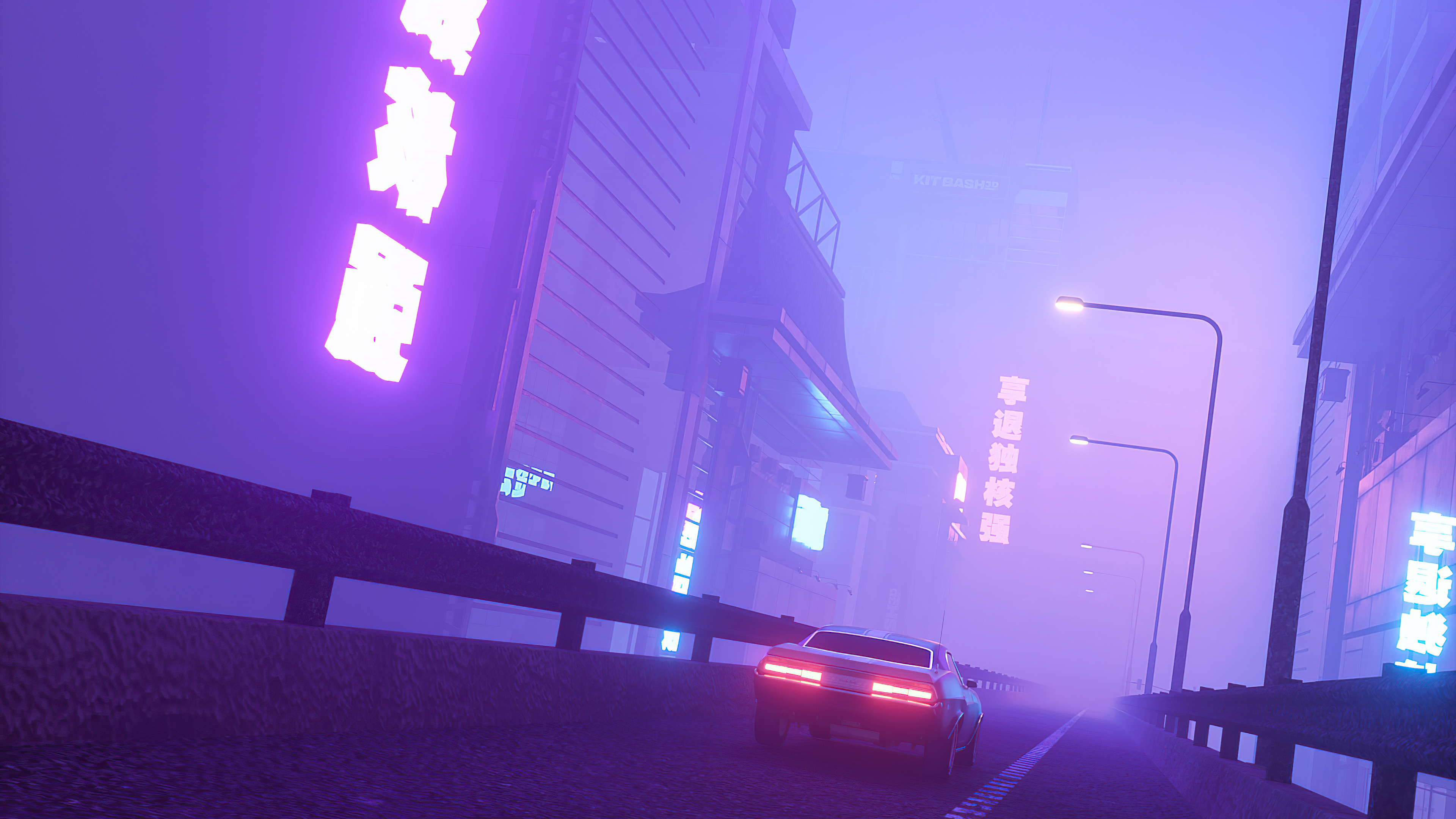 Cyberpunk city street with neon signs and a car HD Wallpaper