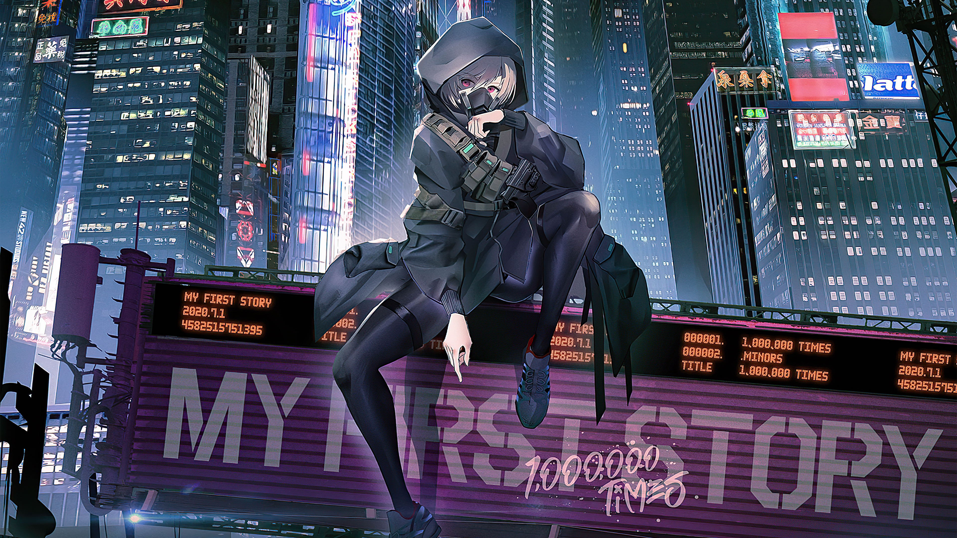 My First Story 1,000,000 Times HD Wallpaper