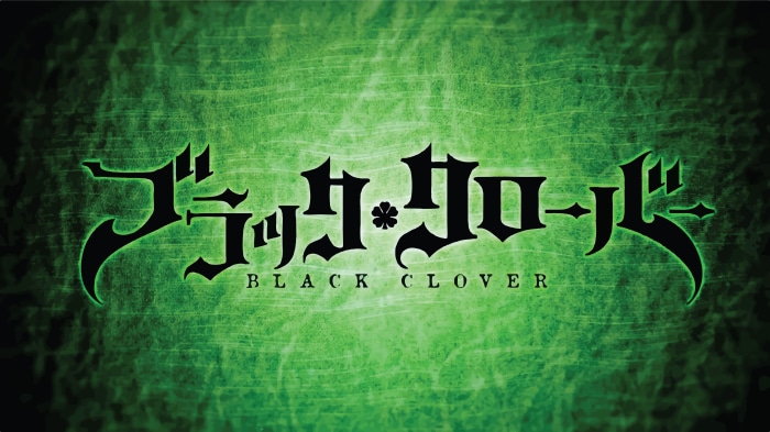 Black Clover Logo
