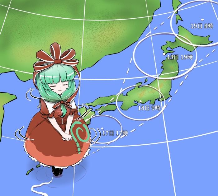 Hina Kagiyama from Touhou Project