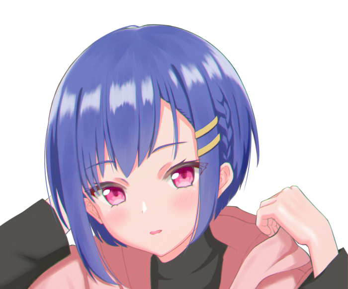 Aki Shino from Remake Our Life!