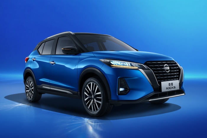 Blue Nissan Kicks SUV