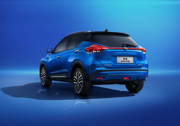 Blue Nissan Kicks SUV rear view