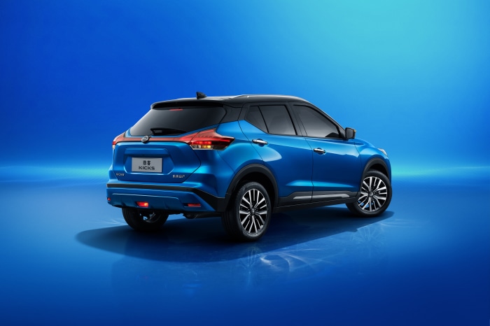 Blue Nissan Kicks SUV