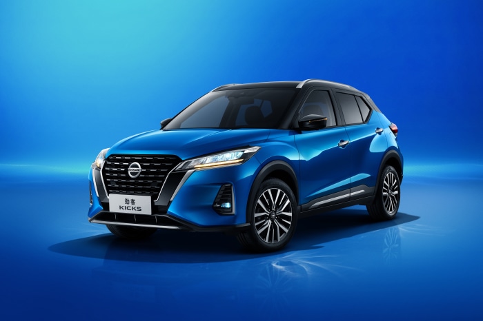Blue Nissan Kicks SUV