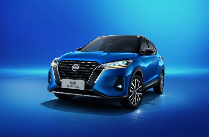 Blue Nissan Kicks SUV