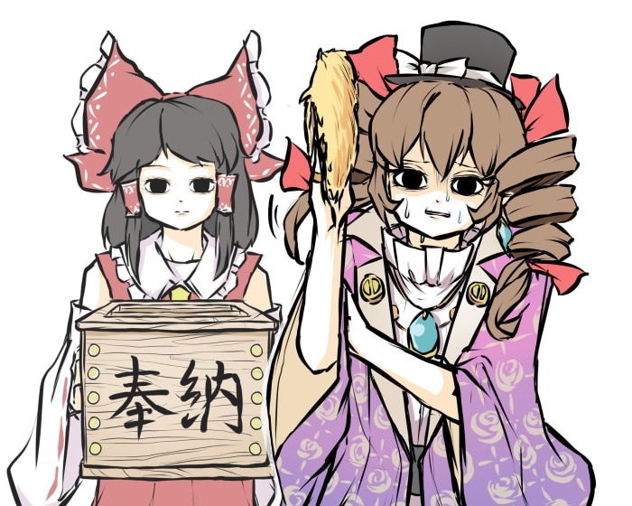 Reimu Hakurei and Joon Yorigami from Touhou