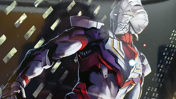 Ultraman Tiga from Ultraman Tiga