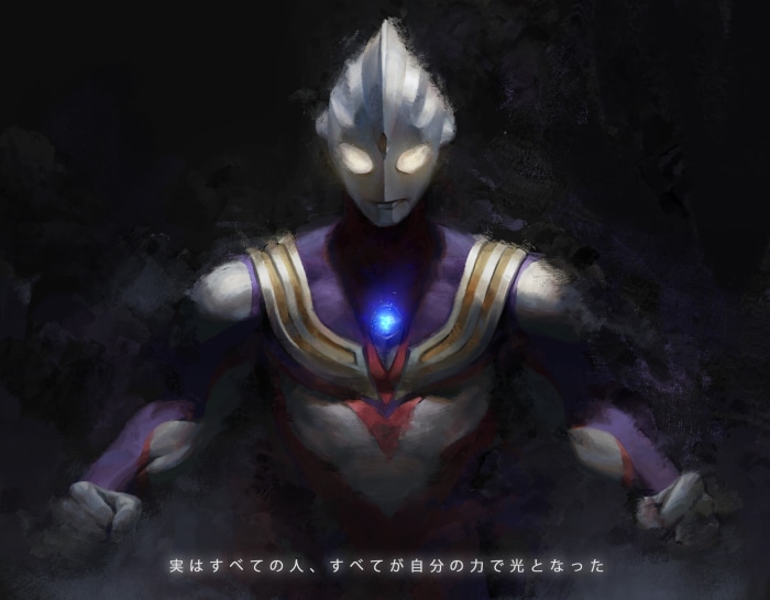 Ultraman Tiga in dark background