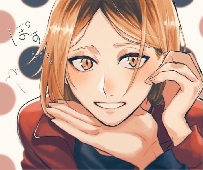 Kenma Kozume from Haikyu!!