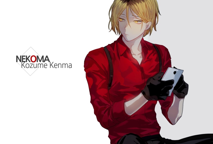 Kenma Kozume from Haikyu!!
