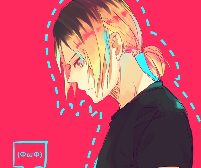 Kenma Kozume from Haikyu!!