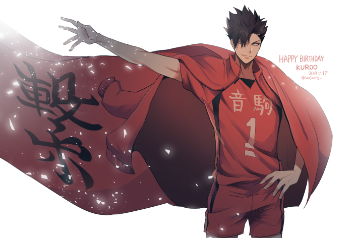 Tetsurō Kuroo from Haikyu!!