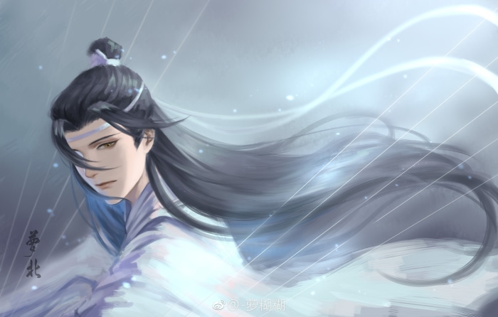 Lan Wangji from Mo Dao Zu Shi