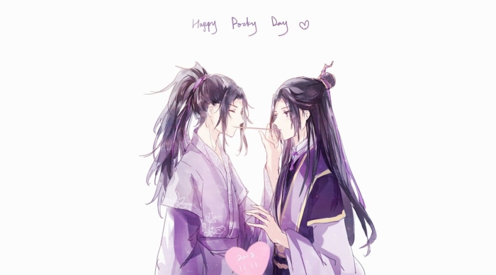 Jiang Cheng and Wei Wuxian from Mo Dao Zu Shi sharing a Pocky stick