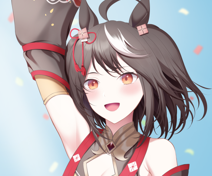 Kitasan Black from Uma Musume: Pretty Derby