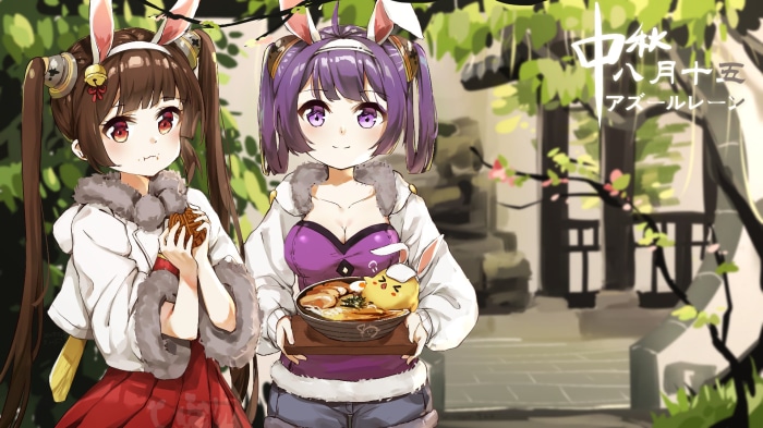 Ning Hai and Ping Hai from Azur Lane